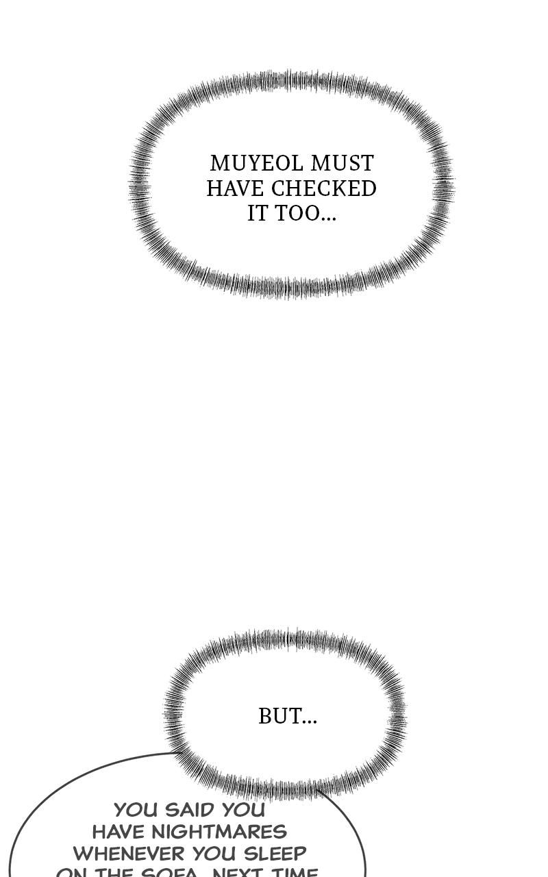 My Desire Is Not a Sin Chapter 4 - Page 53