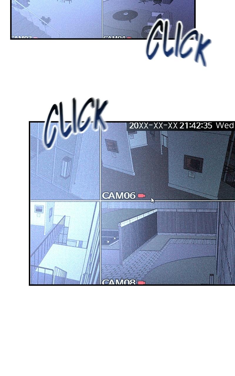 My Desire Is Not a Sin Chapter 4 - Page 58