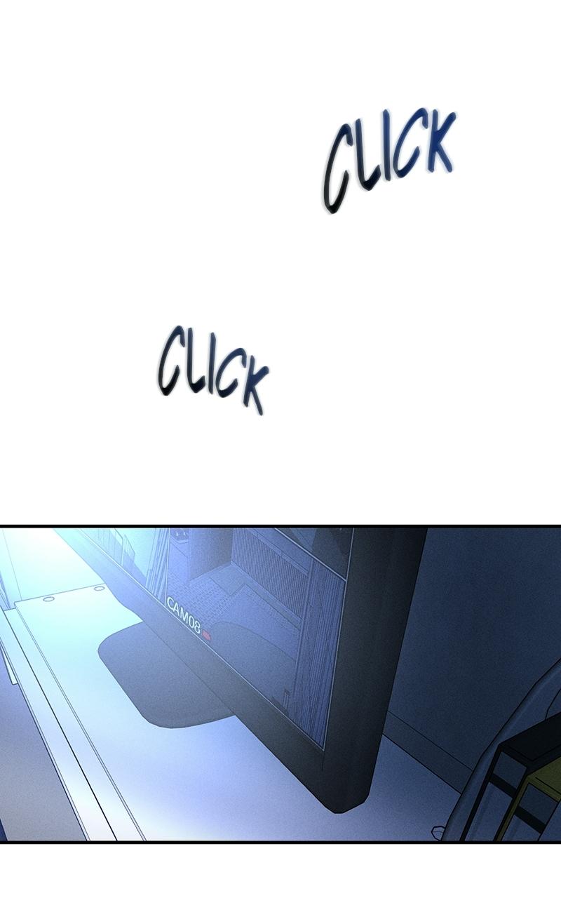 My Desire Is Not a Sin Chapter 4 - Page 59