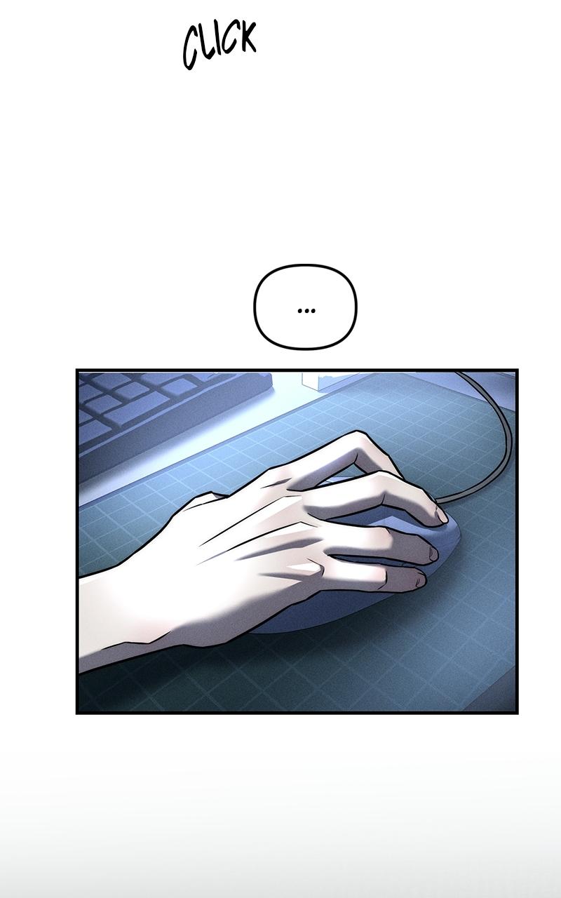 My Desire Is Not a Sin Chapter 4 - Page 60