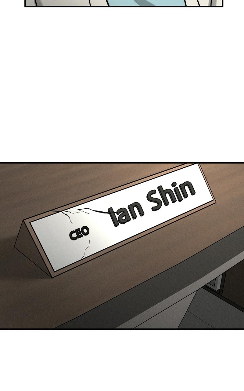 My Desire Is Not a Sin Chapter 4 - Page 72