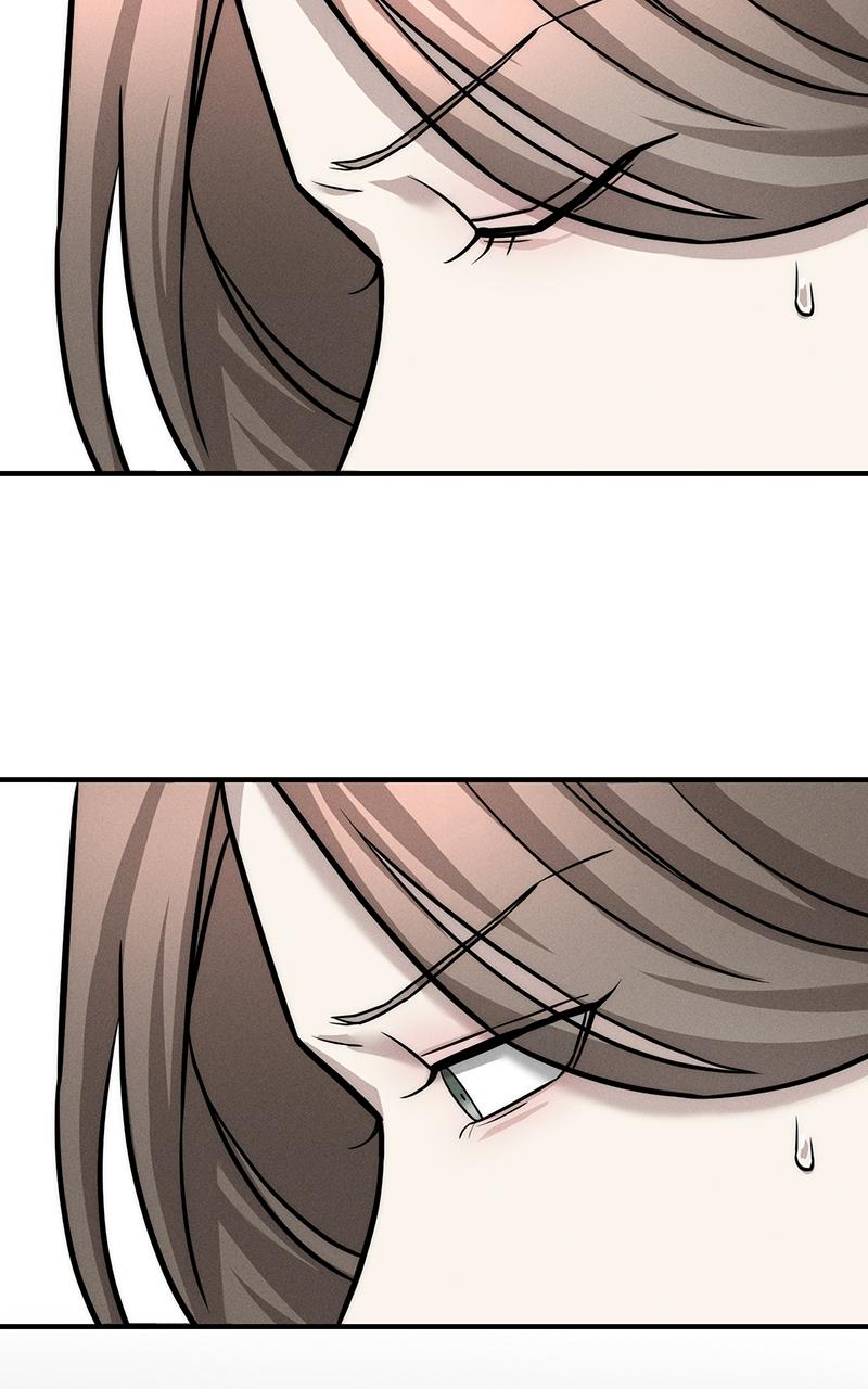 My Desire Is Not a Sin Chapter 4 - Page 75