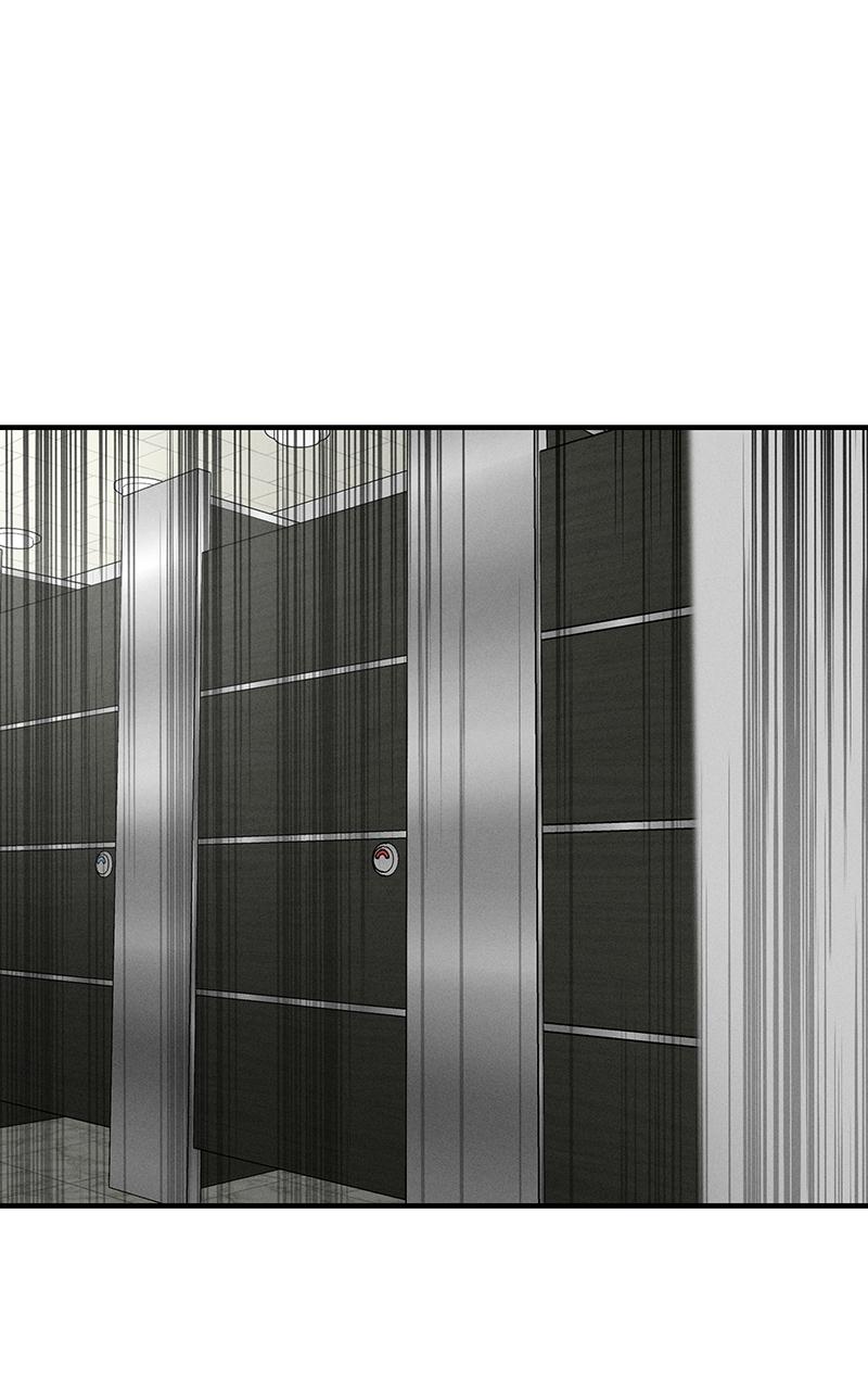 My Desire Is Not a Sin Chapter 4 - Page 92