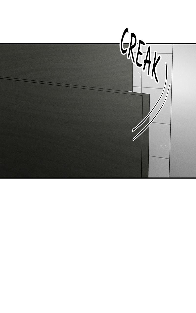 My Desire Is Not a Sin Chapter 4 - Page 96