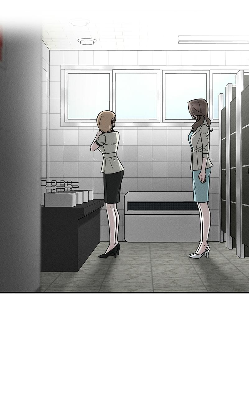 My Desire Is Not a Sin Chapter 4 - Page 100