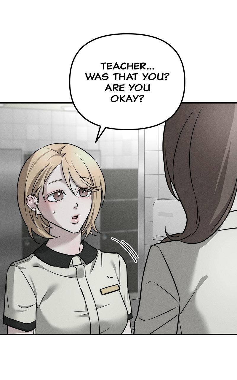 My Desire Is Not a Sin Chapter 4 - Page 101