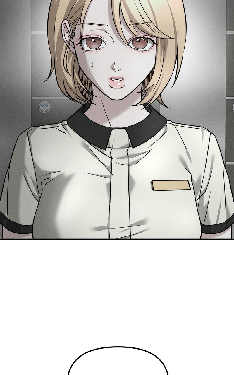 My Desire Is Not a Sin Chapter 4 - Page 107