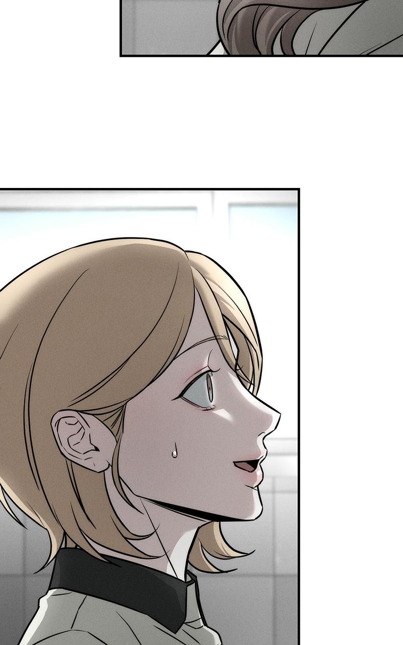 My Desire Is Not a Sin Chapter 4 - Page 112