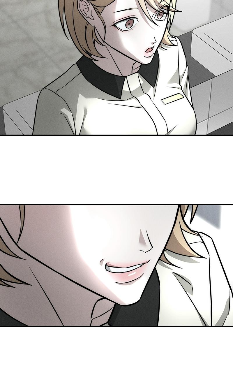 My Desire Is Not a Sin Chapter 4 - Page 117