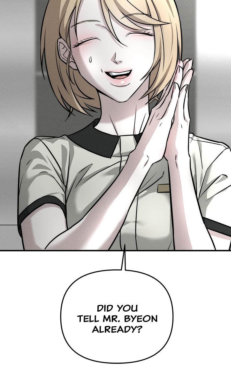 My Desire Is Not a Sin Chapter 4 - Page 119