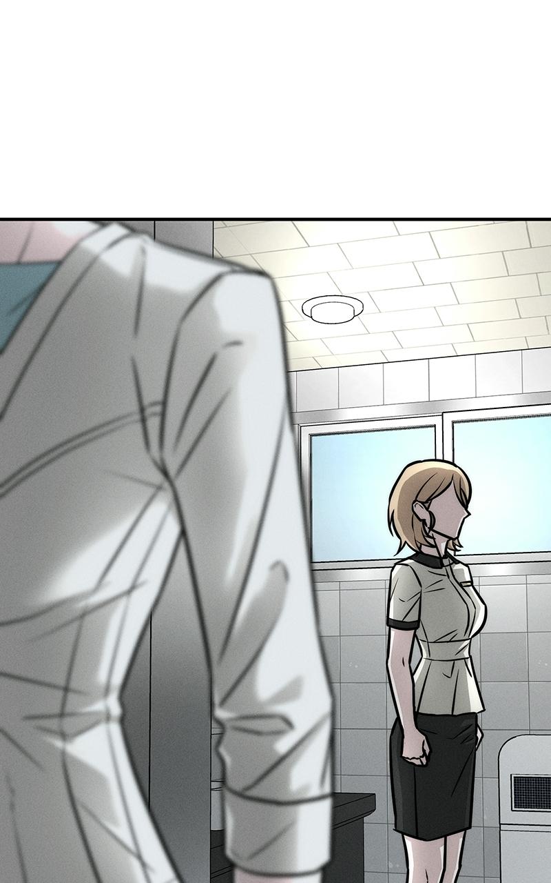 My Desire Is Not a Sin Chapter 4 - Page 124