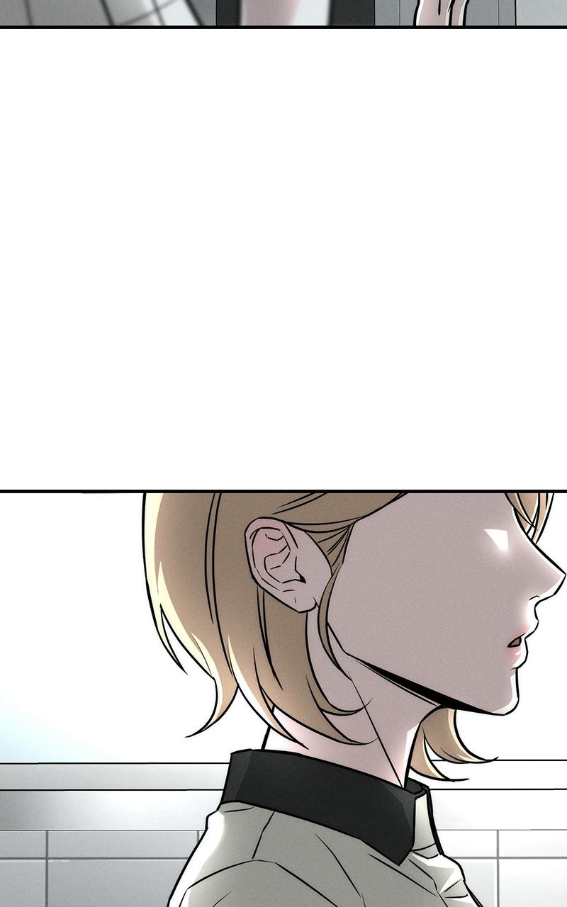 My Desire Is Not a Sin Chapter 4 - Page 125