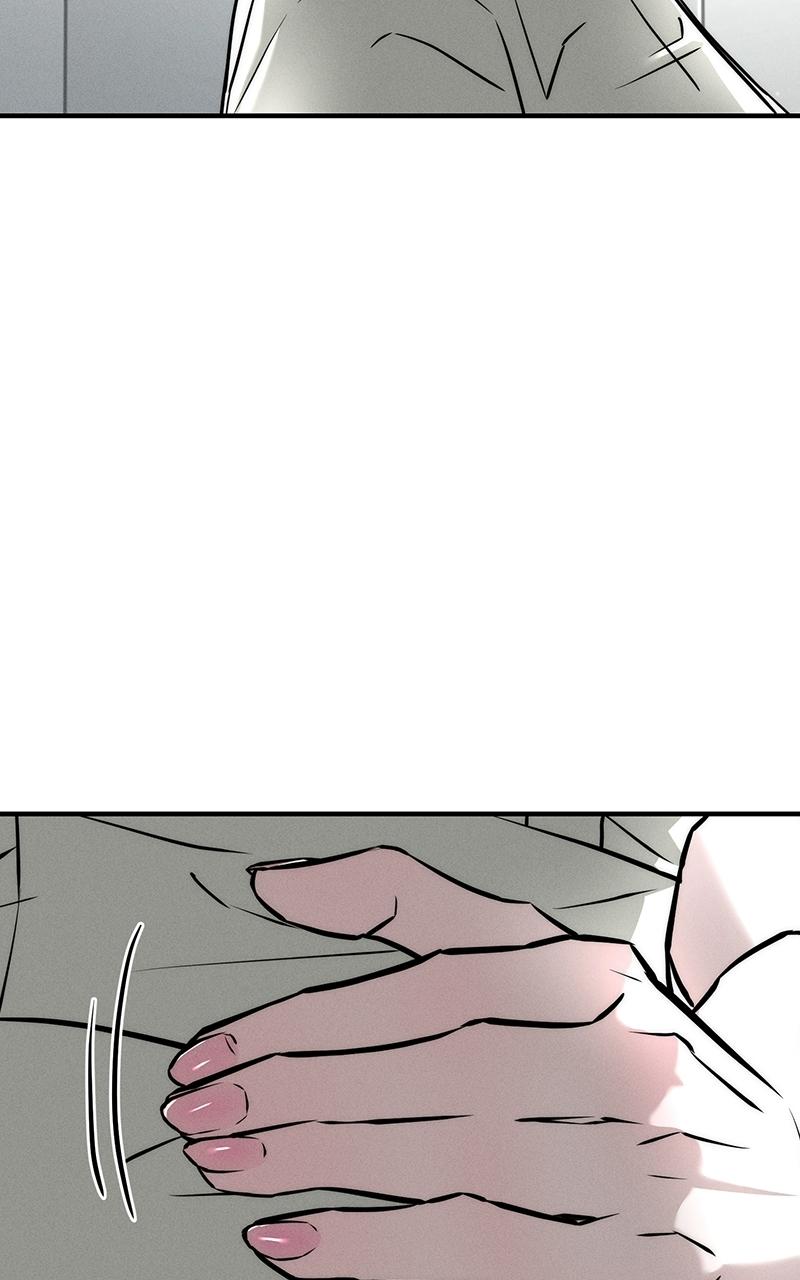 My Desire Is Not a Sin Chapter 4 - Page 126