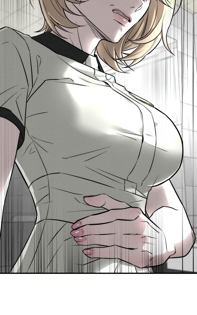 My Desire Is Not a Sin Chapter 4 - Page 128