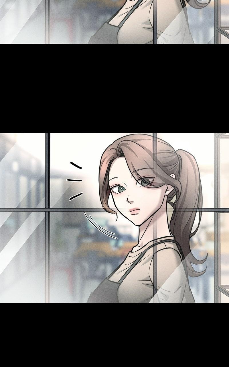 My Desire Is Not a Sin Chapter 5 - Page 5