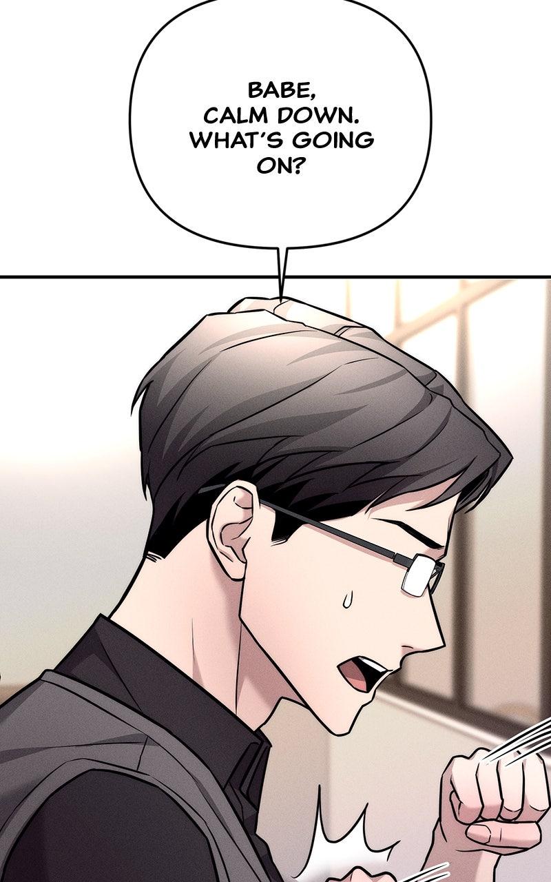 My Desire Is Not a Sin Chapter 5 - Page 24