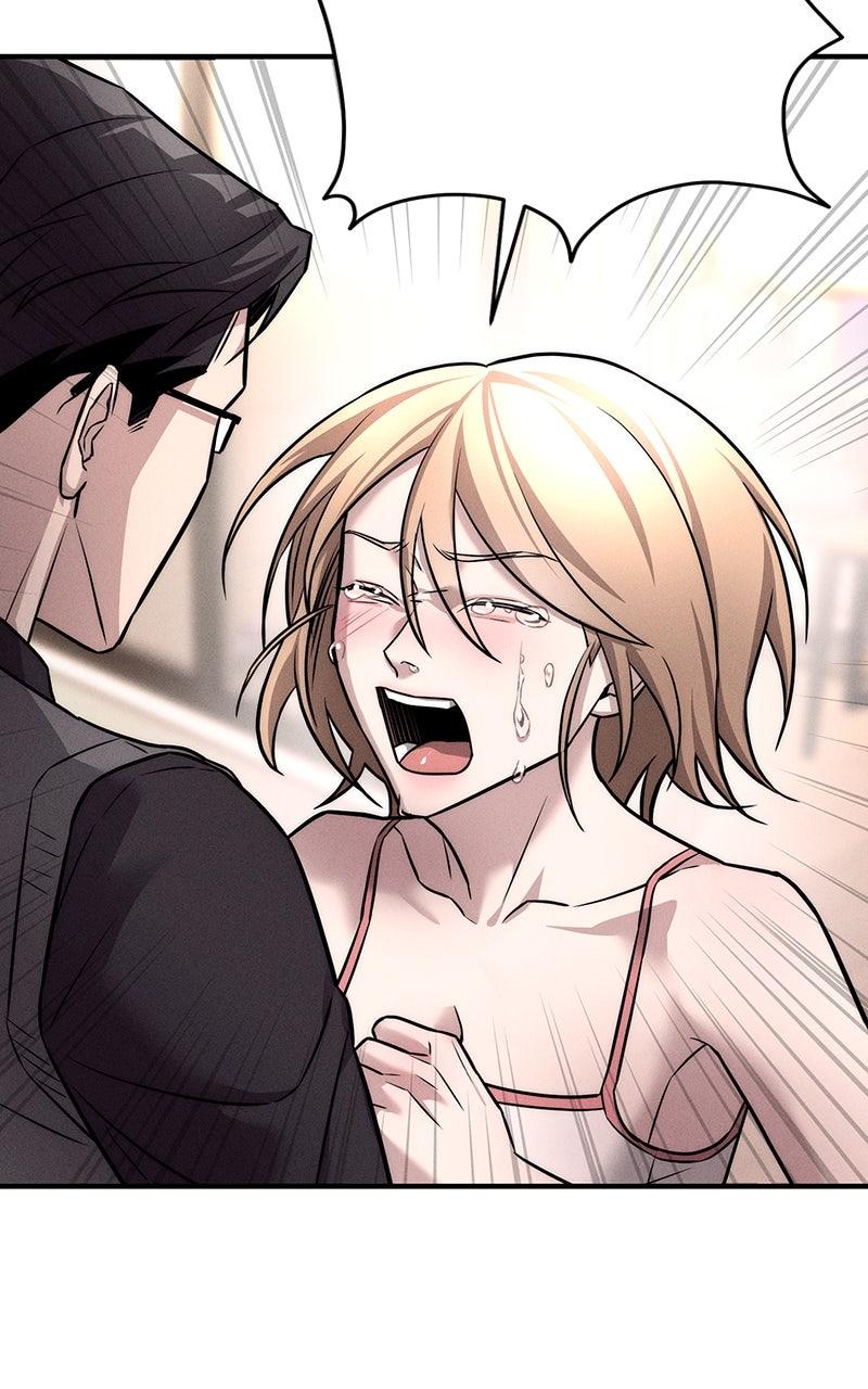 My Desire Is Not a Sin Chapter 5 - Page 26