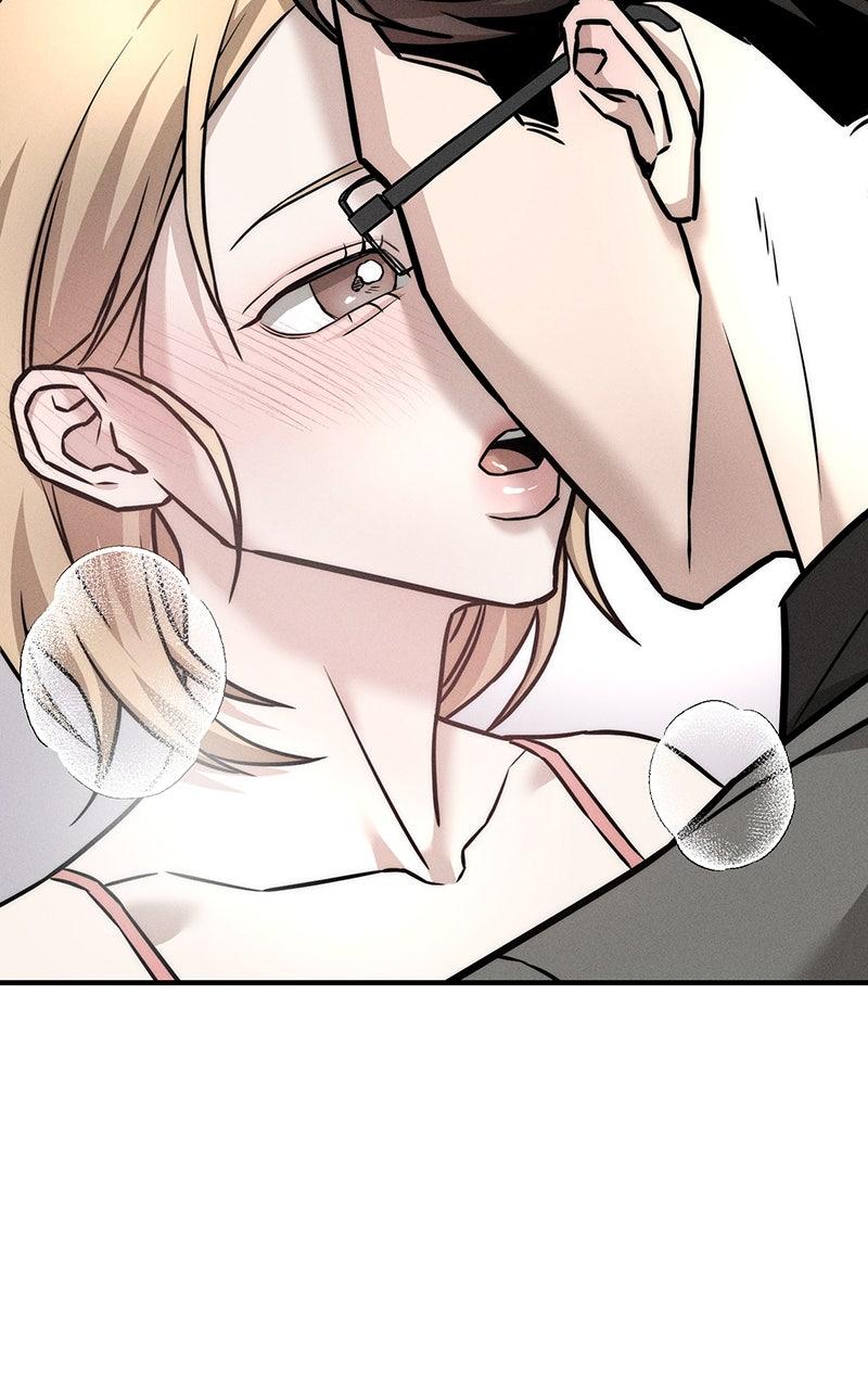 My Desire Is Not a Sin Chapter 5 - Page 47