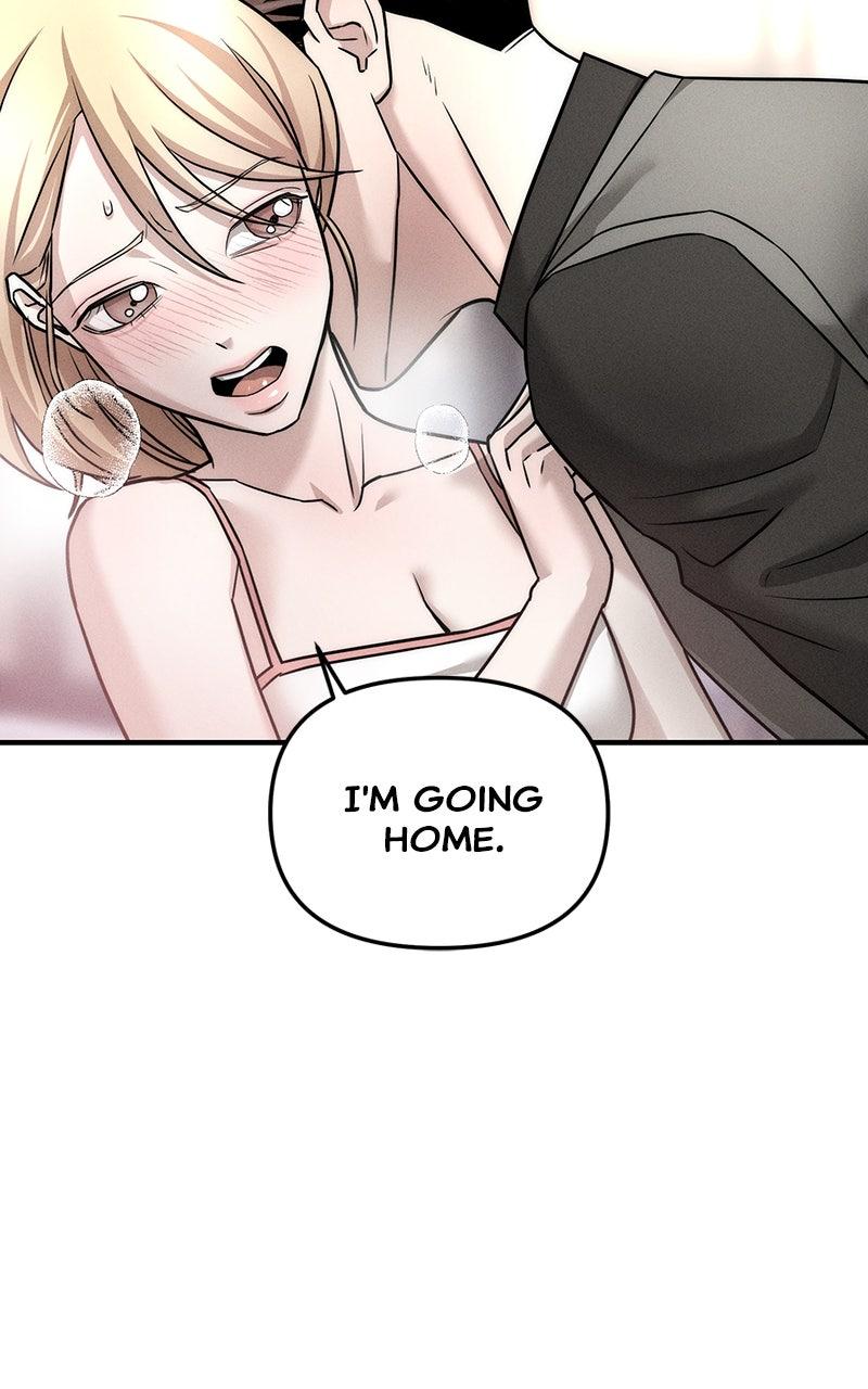 My Desire Is Not a Sin Chapter 5 - Page 53