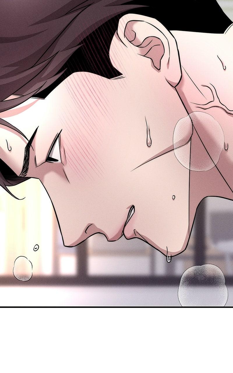 My Desire Is Not a Sin Chapter 5 - Page 70