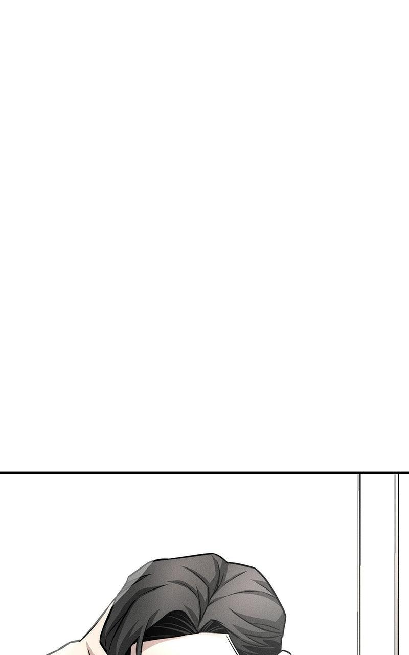 My Desire Is Not a Sin Chapter 6 - Page 4