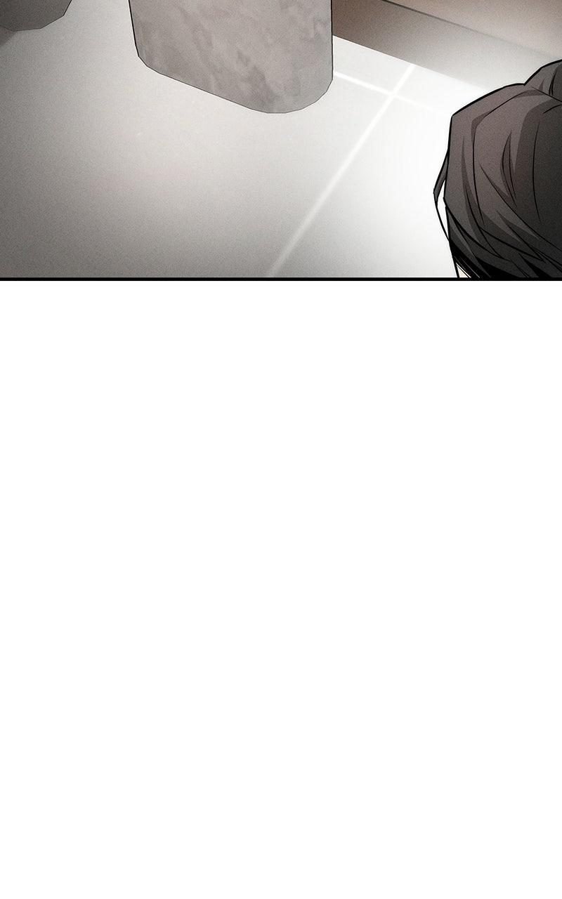 My Desire Is Not a Sin Chapter 6 - Page 12