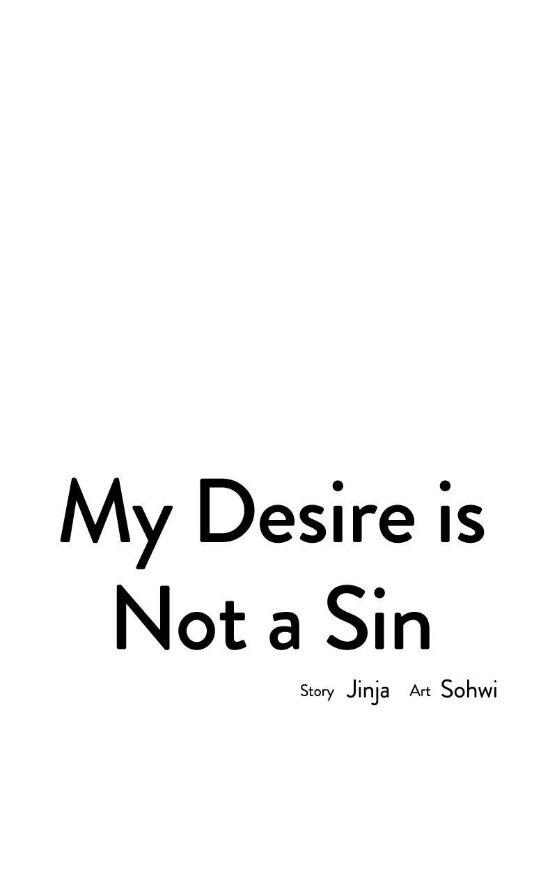 My Desire Is Not a Sin Chapter 6 - Page 47