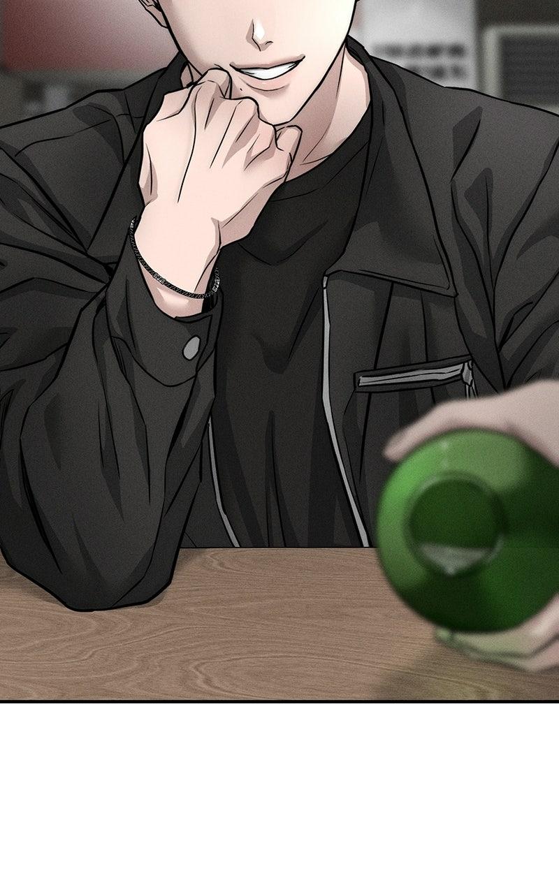 My Desire Is Not a Sin Chapter 6 - Page 104