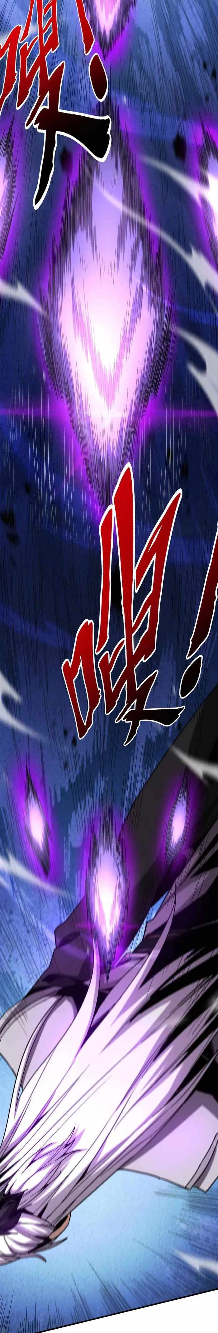 My Disciples Cultivate, While I Slack Off! Chapter 9 - Page 5