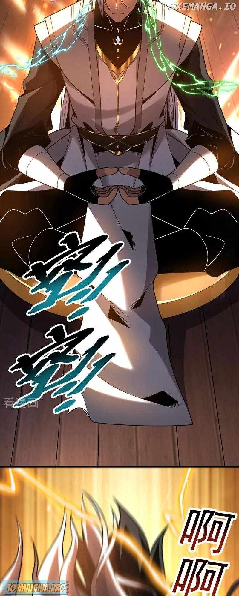 My Disciples Cultivate, While I Slack Off! Chapter 50 - Page 16