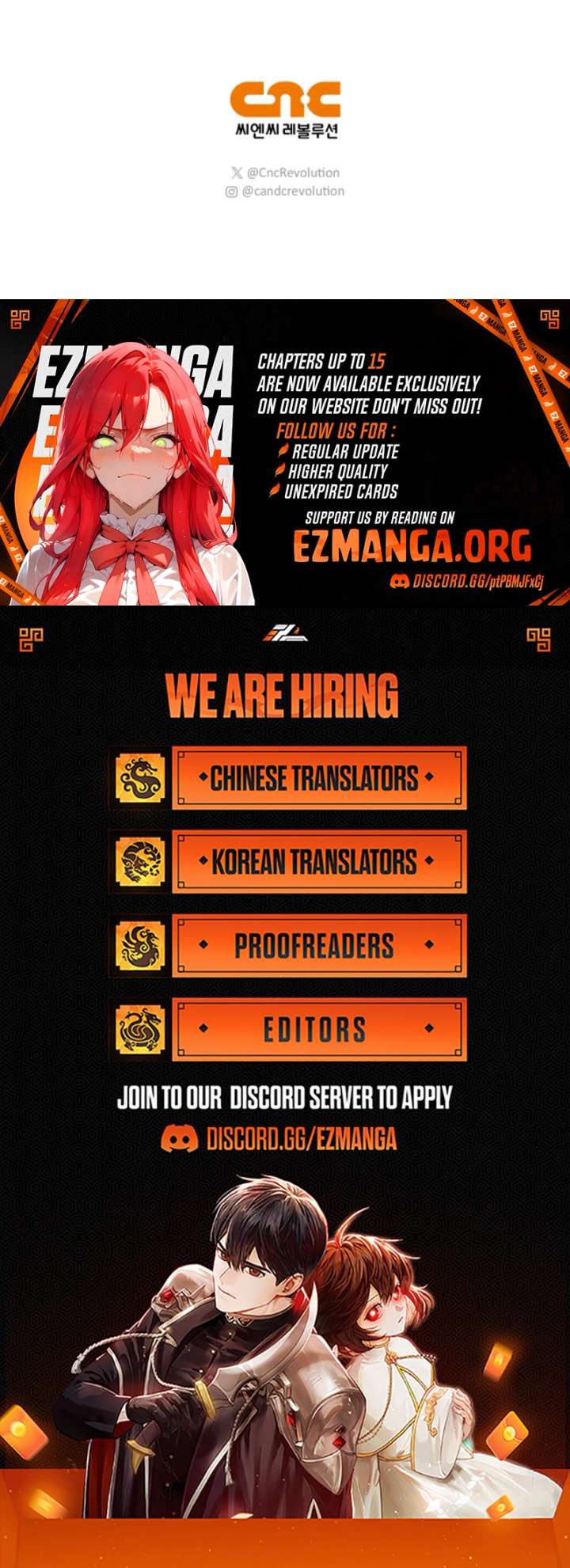 My Dog-like Grand Duke Chapter 1 - Page 15