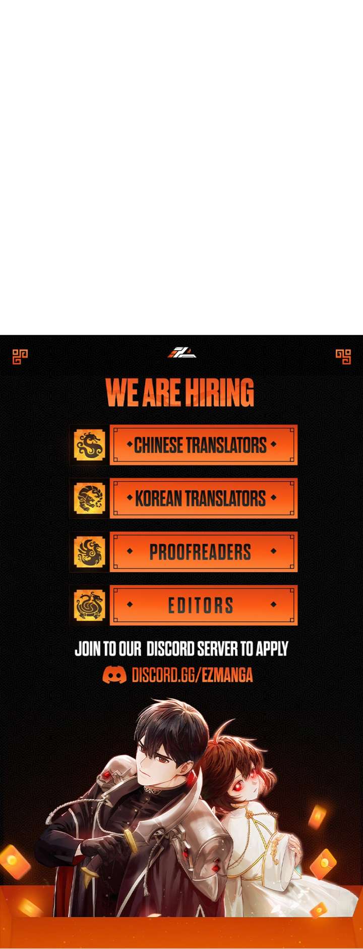 My Dog-like Grand Duke Chapter 5 - Page 13