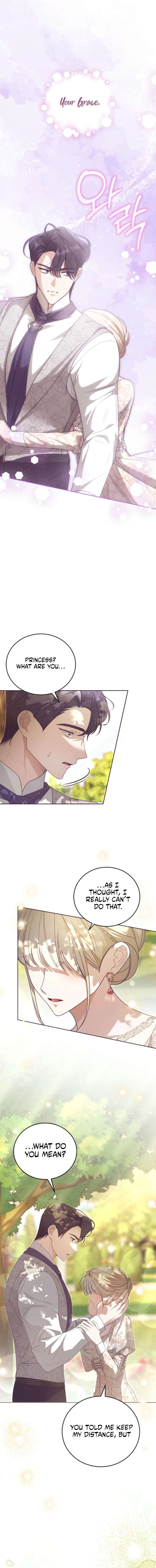 My Dog-like Grand Duke Chapter 6 - Page 5