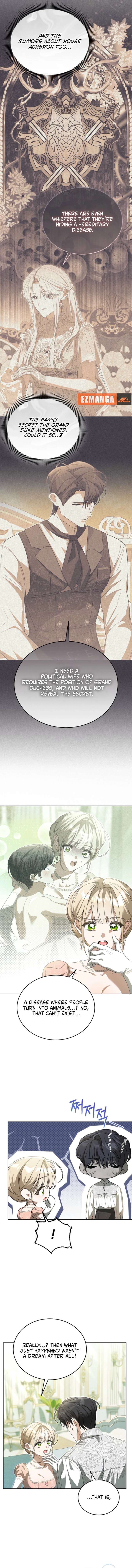 My Dog-like Grand Duke Chapter 12 - Page 15