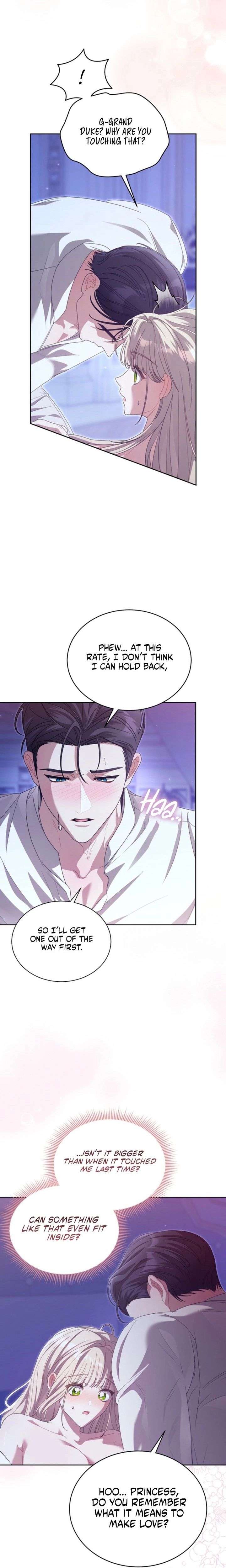 My Dog-like Grand Duke Chapter 16 - Page 5