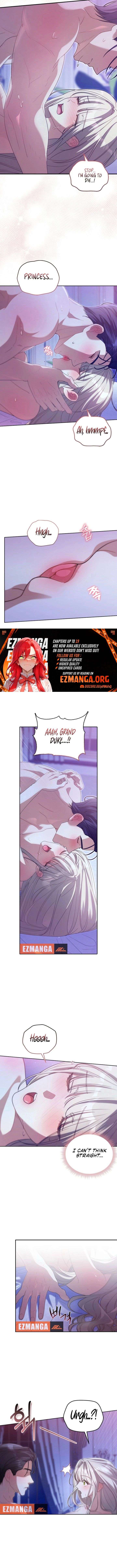 My Dog-like Grand Duke Chapter 17 - Page 5