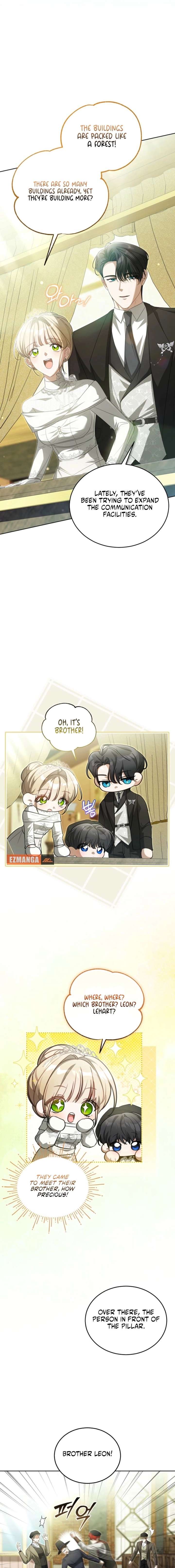 My Dog-like Grand Duke Chapter 21 - Page 7