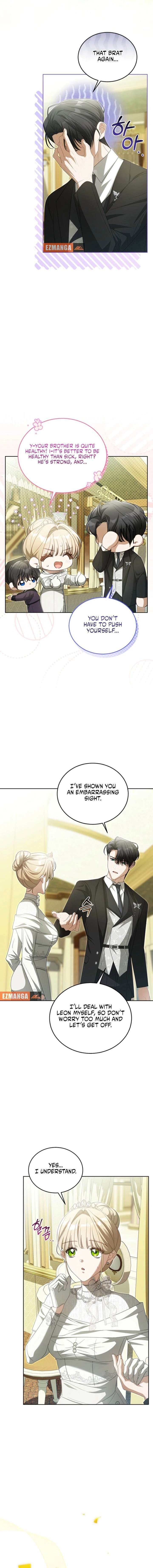 My Dog-like Grand Duke Chapter 21 - Page 9