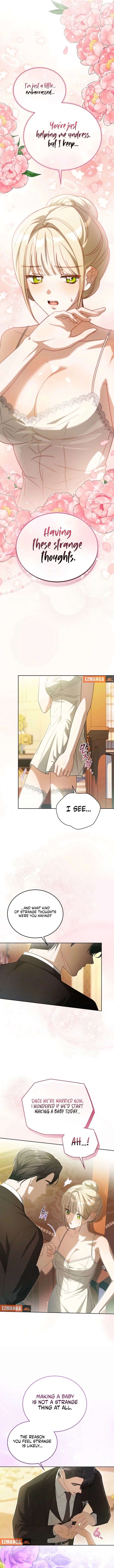 My Dog-like Grand Duke Chapter 22 - Page 6