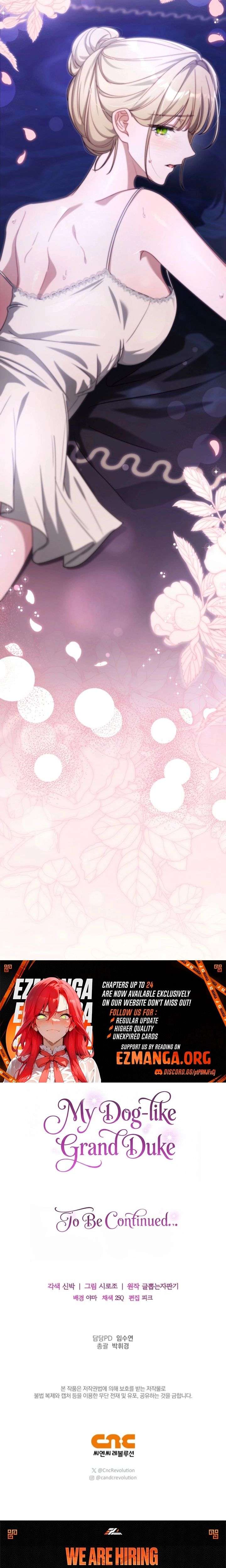 My Dog-like Grand Duke Chapter 22 - Page 14