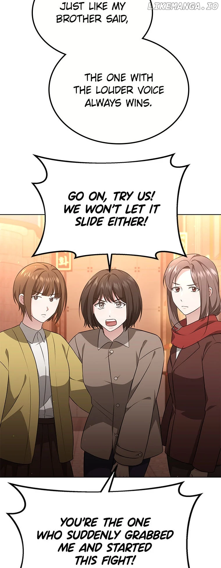 My Dragon System Chapter 45 - Page 47