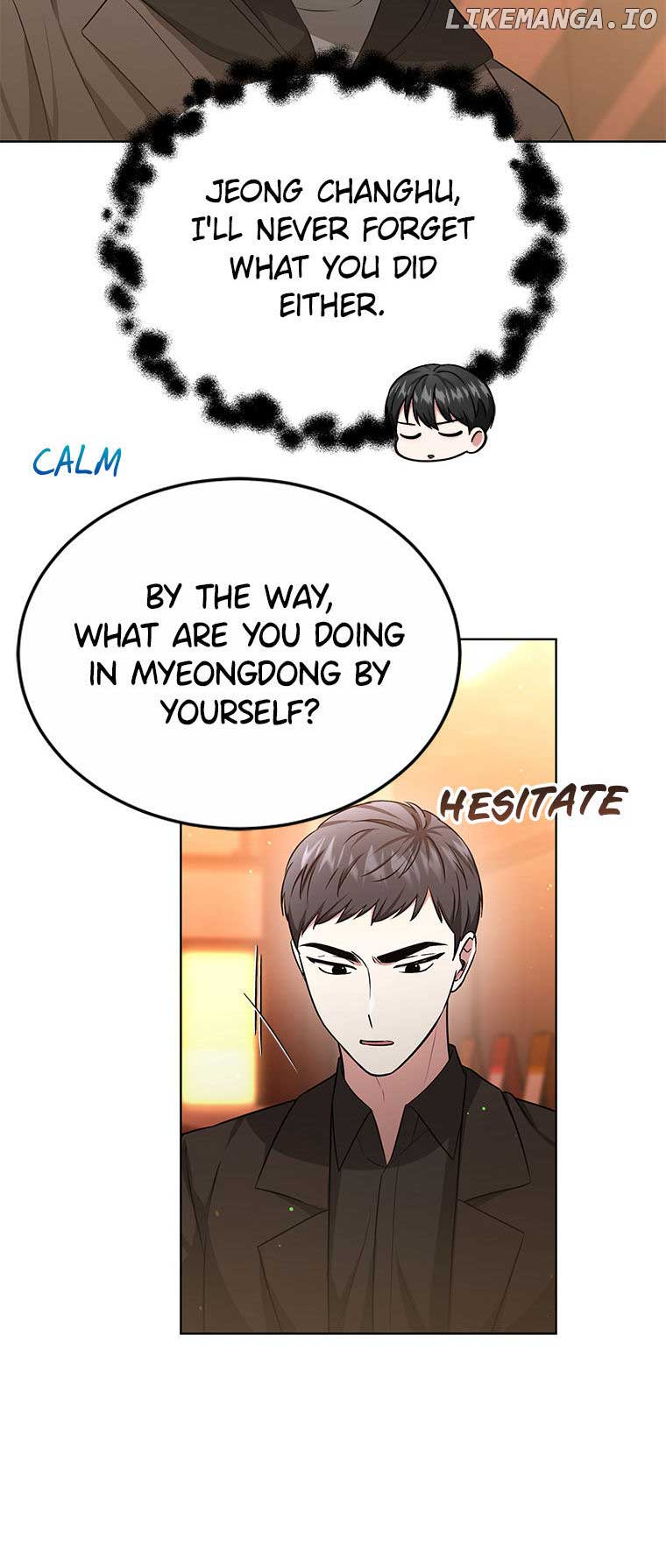 My Dragon System Chapter 46 - Page 18