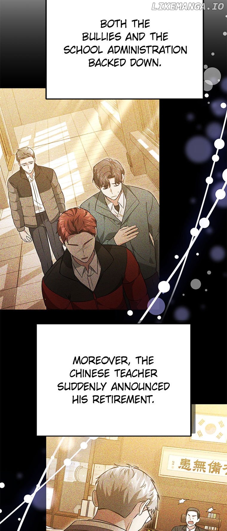 My Dragon System Chapter 49 - Page 4