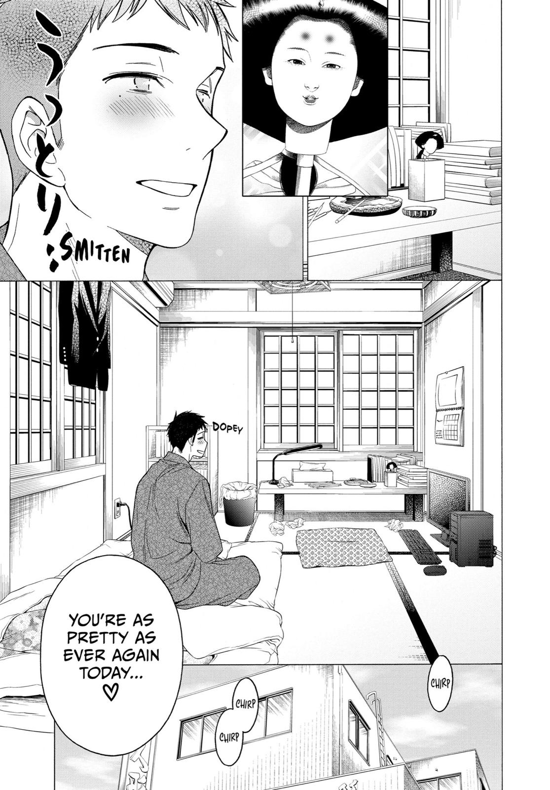 My Dress-Up Darling XOXO! Chapter 1 - Page 7