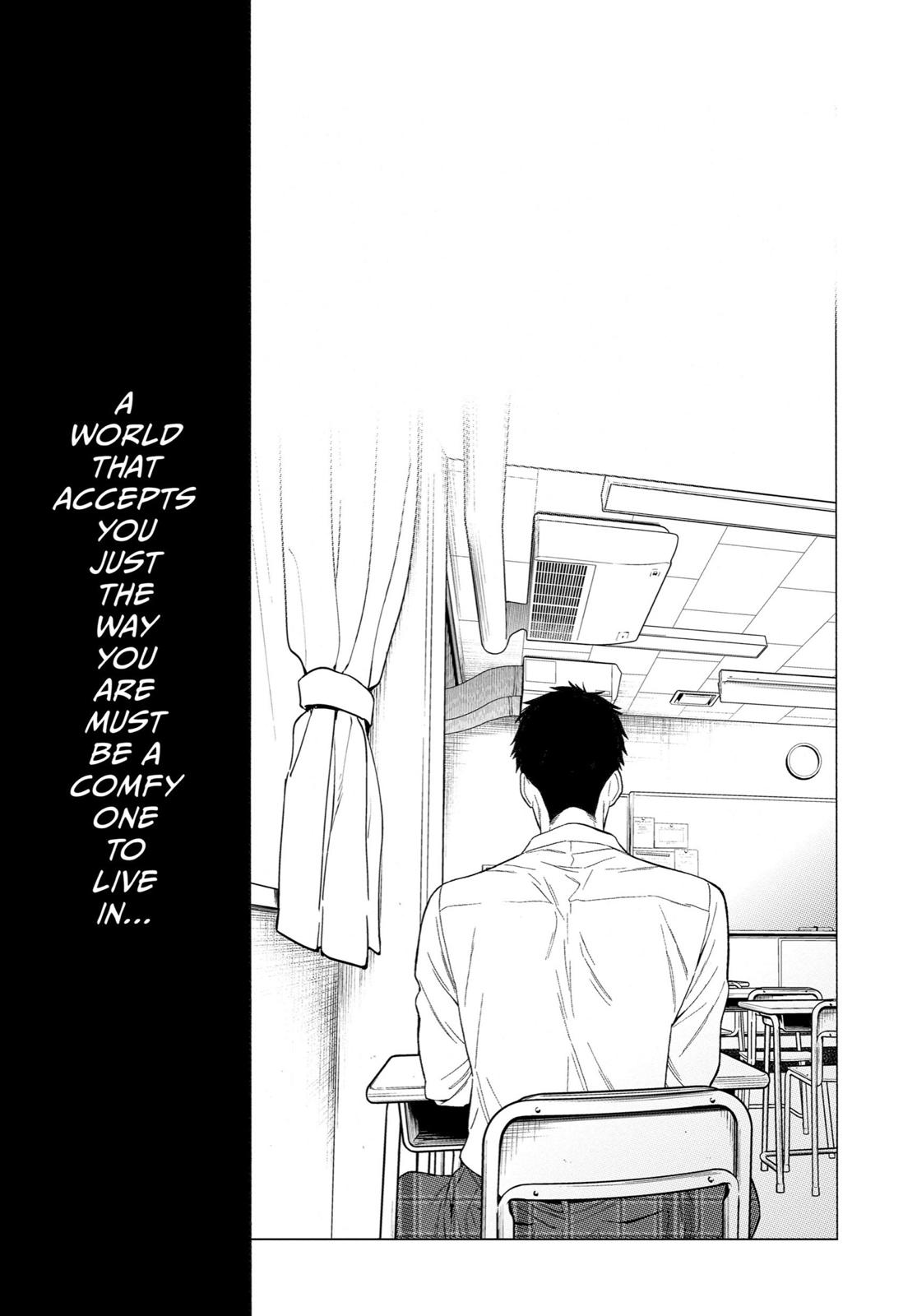 My Dress-Up Darling XOXO! Chapter 1 - Page 21