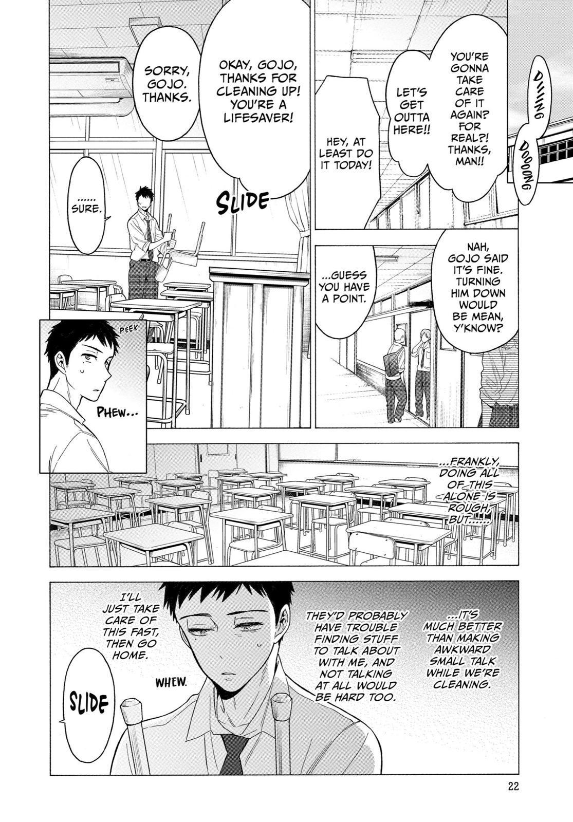 My Dress-Up Darling XOXO! Chapter 1 - Page 22