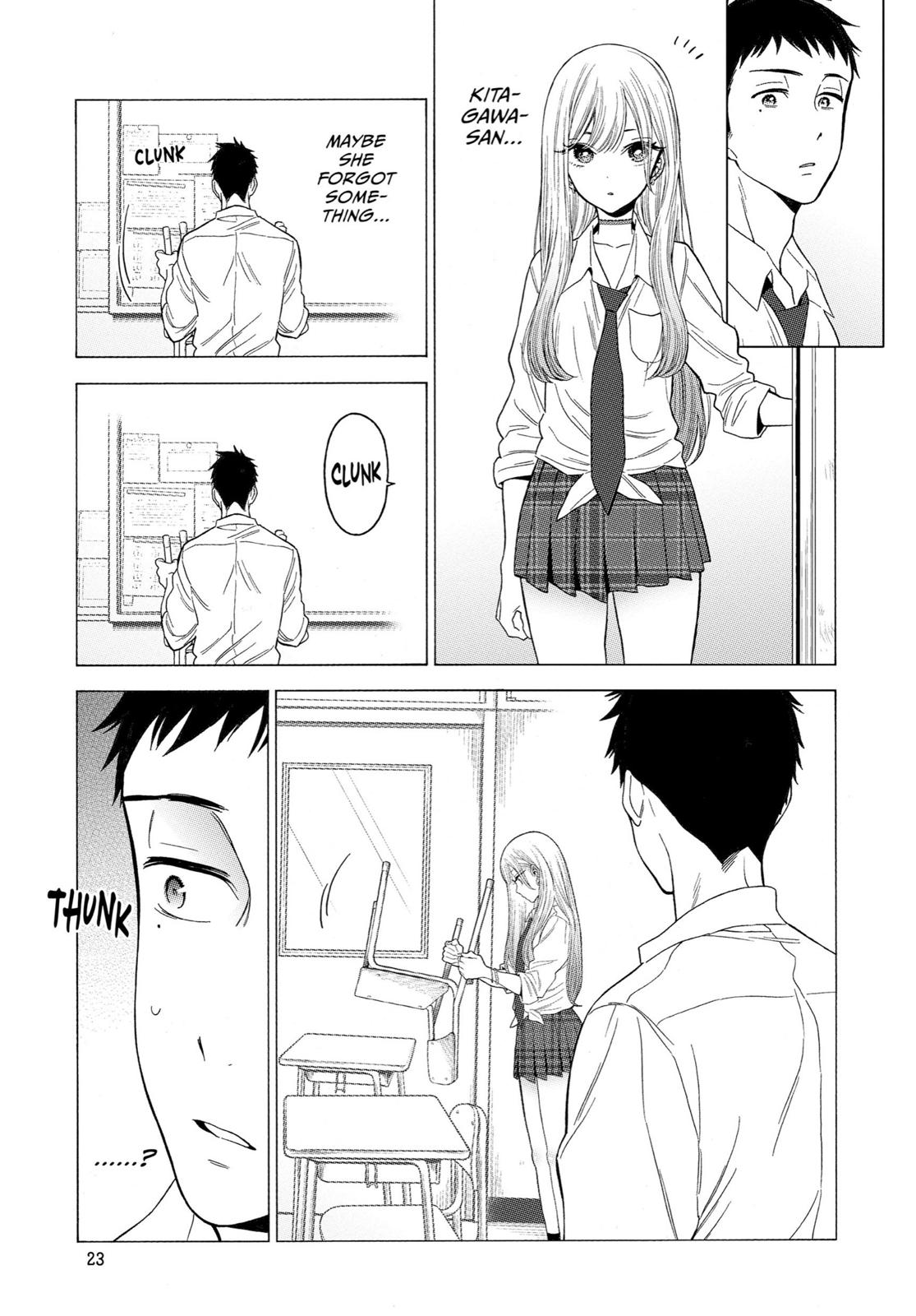 My Dress-Up Darling XOXO! Chapter 1 - Page 23