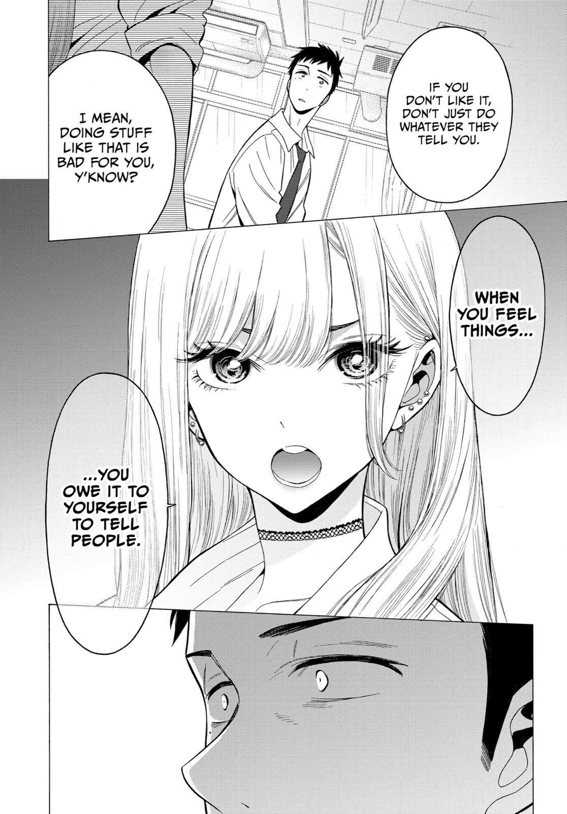 My Dress-Up Darling XOXO! Chapter 1 - Page 26