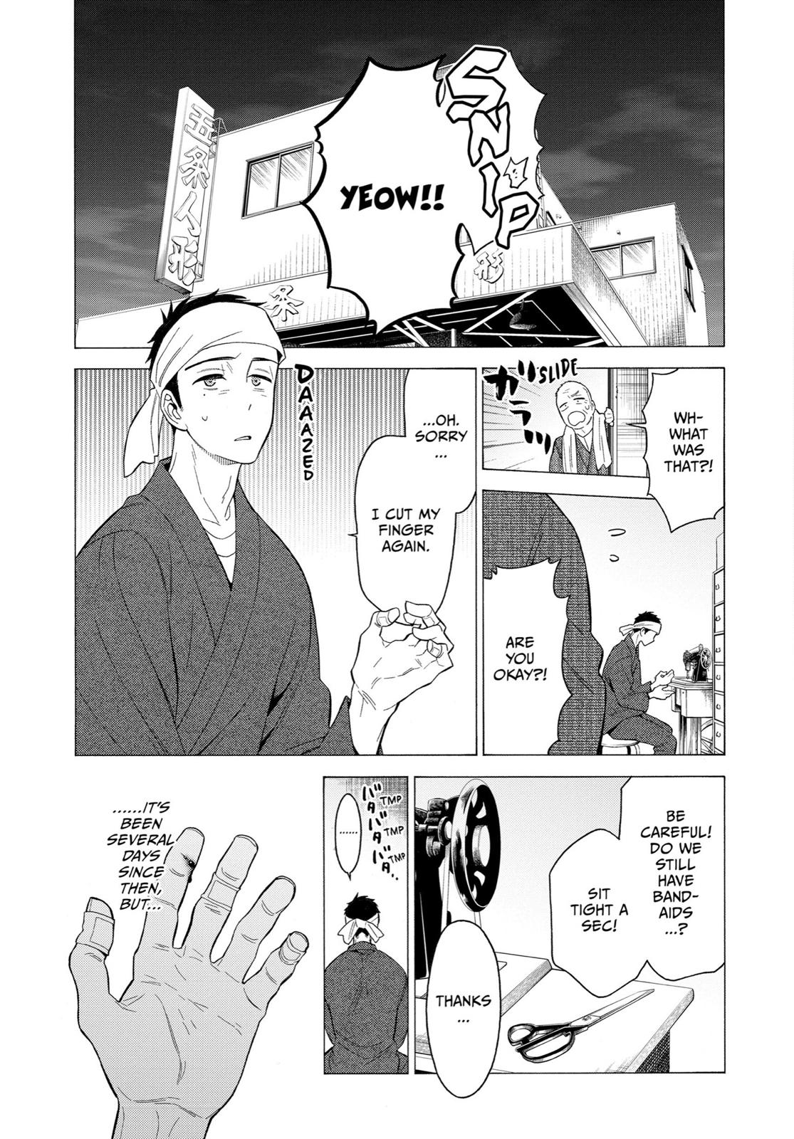 My Dress-Up Darling XOXO! Chapter 1 - Page 27