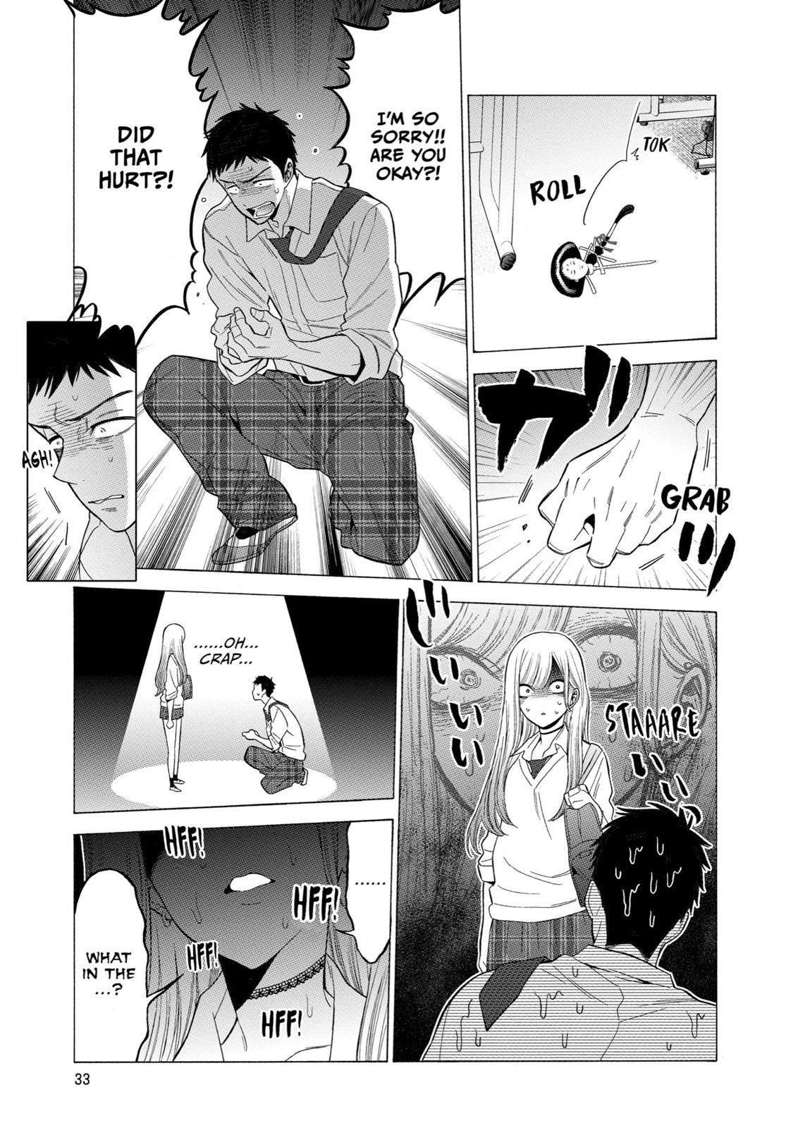 My Dress-Up Darling XOXO! Chapter 1 - Page 33